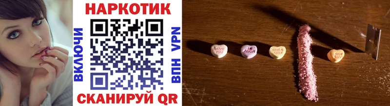 Наркошоп Новотитаровская Alpha PVP  Меф мяу мяу  ГАШИШ  Cocaine 