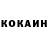 Первитин пудра Yud Kos