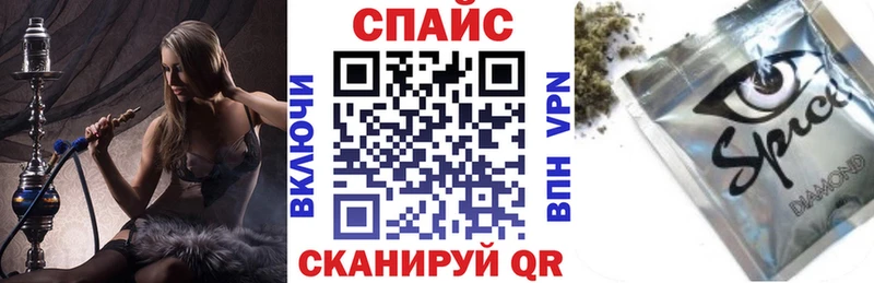 наркота Новотитаровская БУТИРАТ буратино