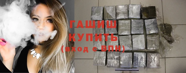 mix Абдулино