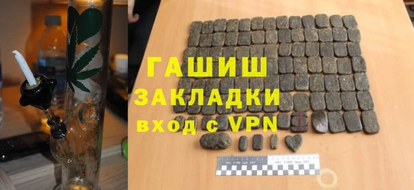 mix Абдулино