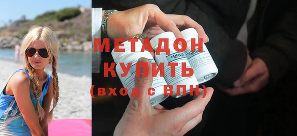mdpv Алексин