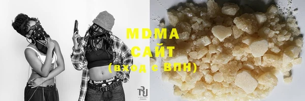 mix Абинск