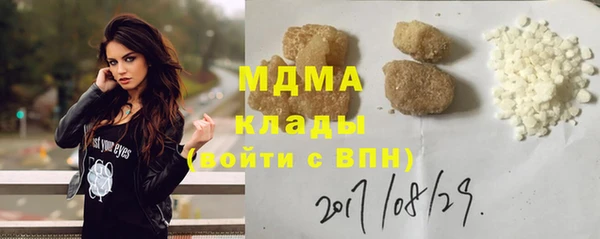 трава Алзамай