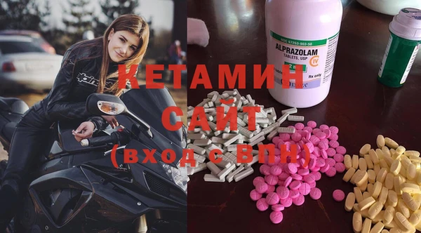 трава Алзамай