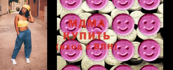 трава Алзамай