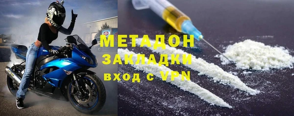 mdpv Алексин