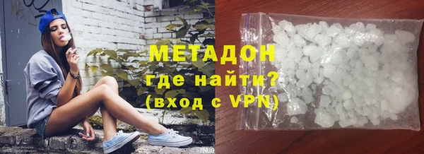 mix Абдулино