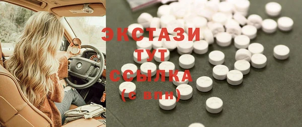 трава Алзамай