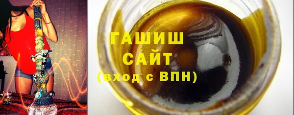 трава Алзамай