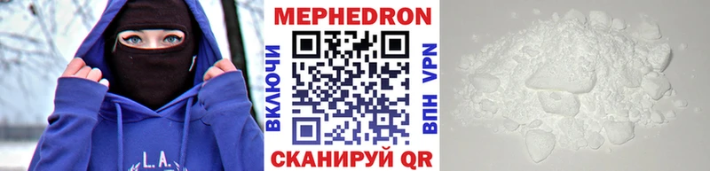 МЯУ-МЯУ мяу мяу  Новотитаровская 